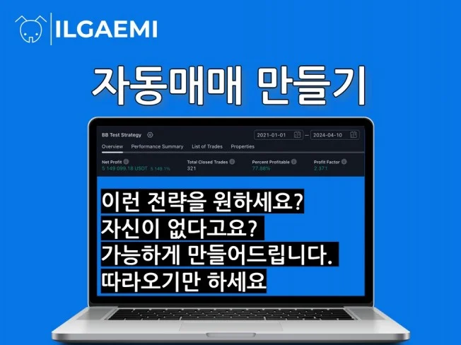 메인 이미지