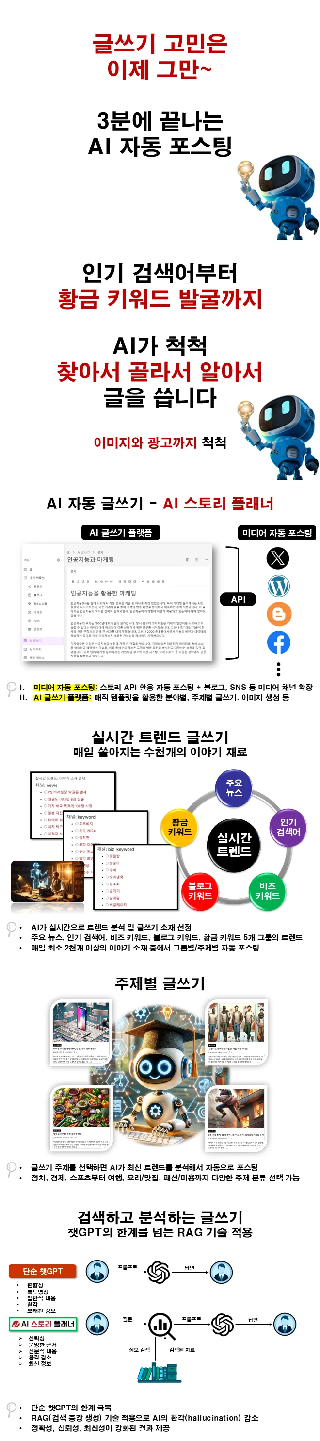 상세이미지-0