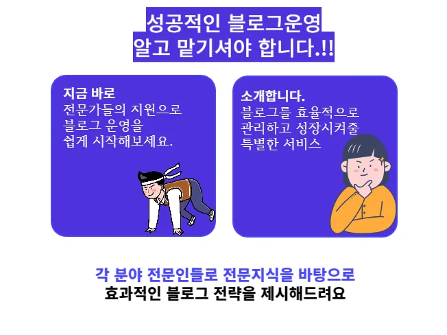 상세이미지-1