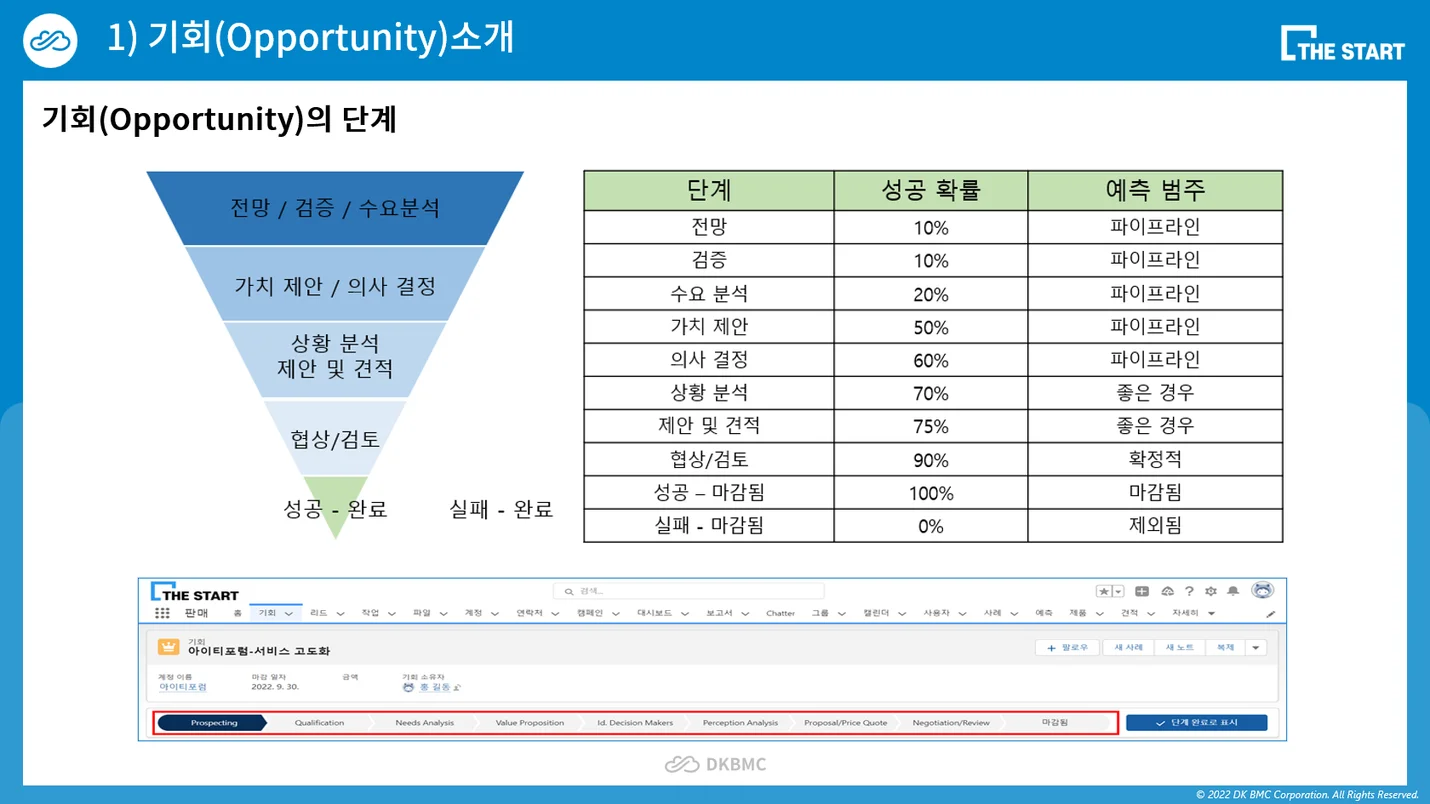 상세이미지-5