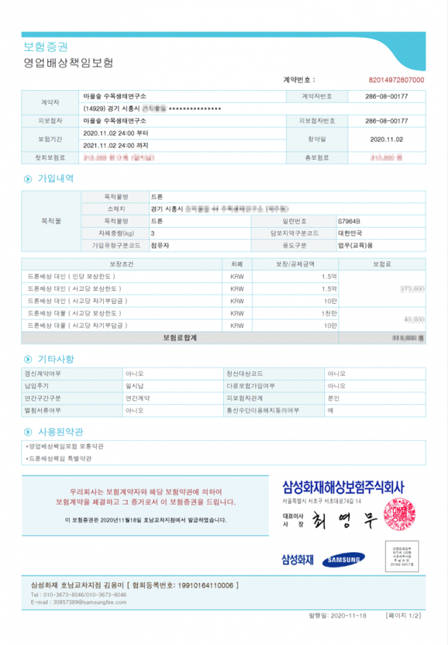 상세이미지-8