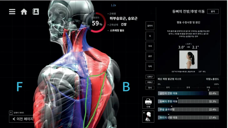 상세이미지-5