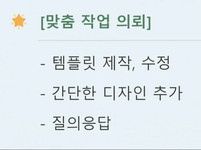 메인 이미지