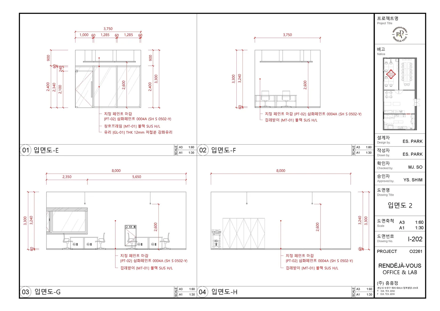 상세이미지-5