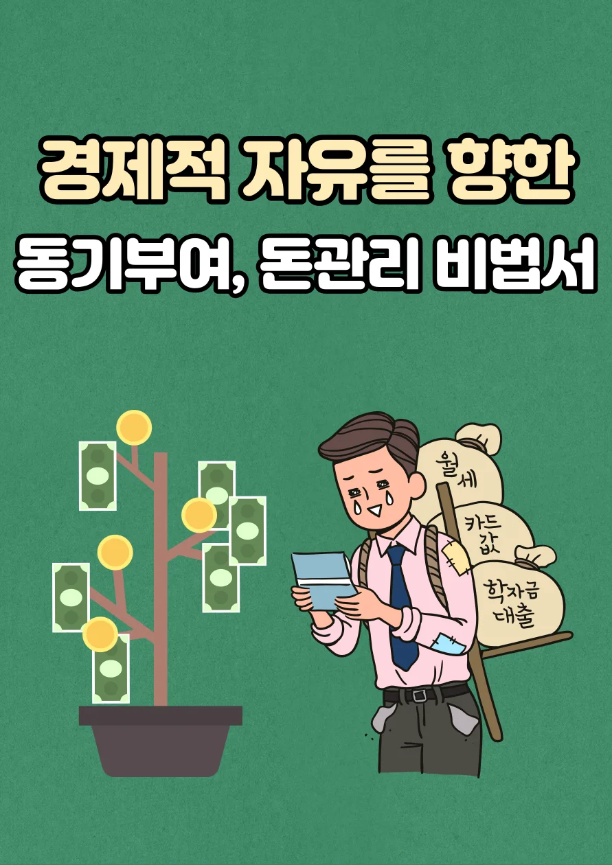 상세이미지-8