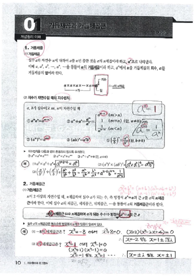 상세이미지-2