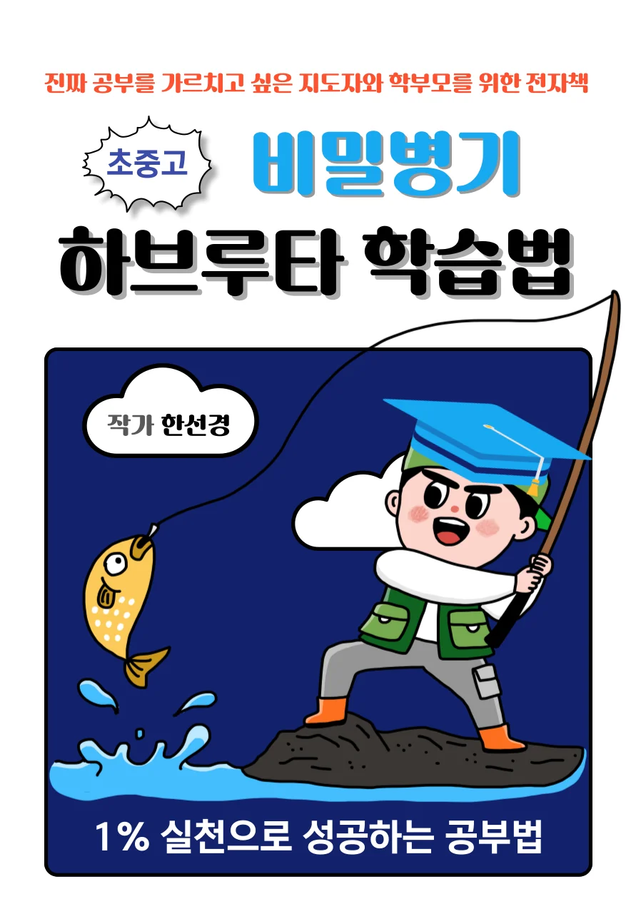 상세이미지-0