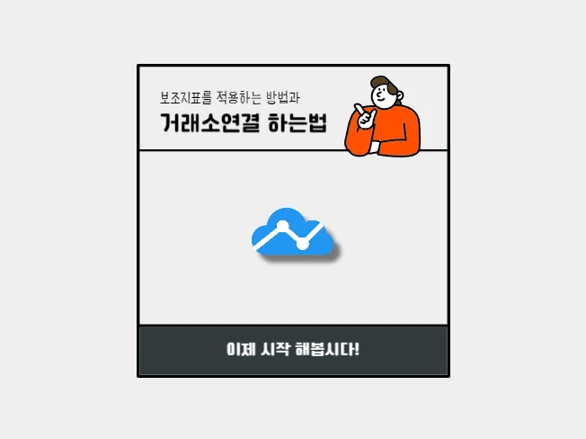 상세이미지-3