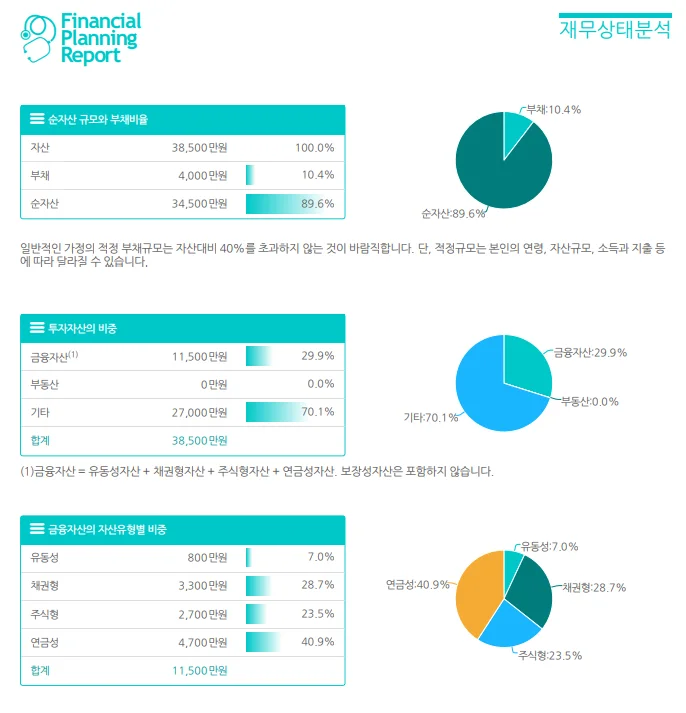 상세이미지-1