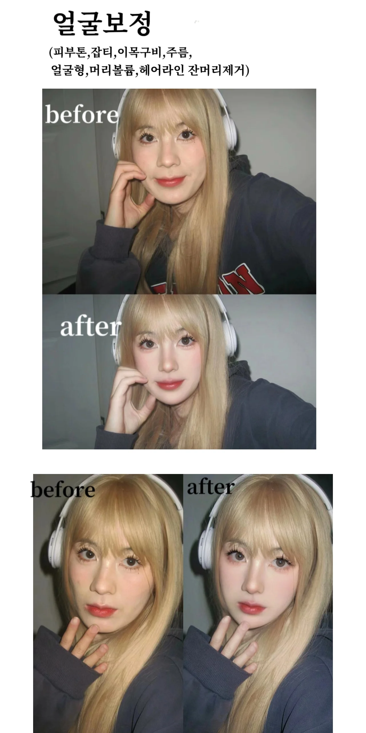 상세이미지-0