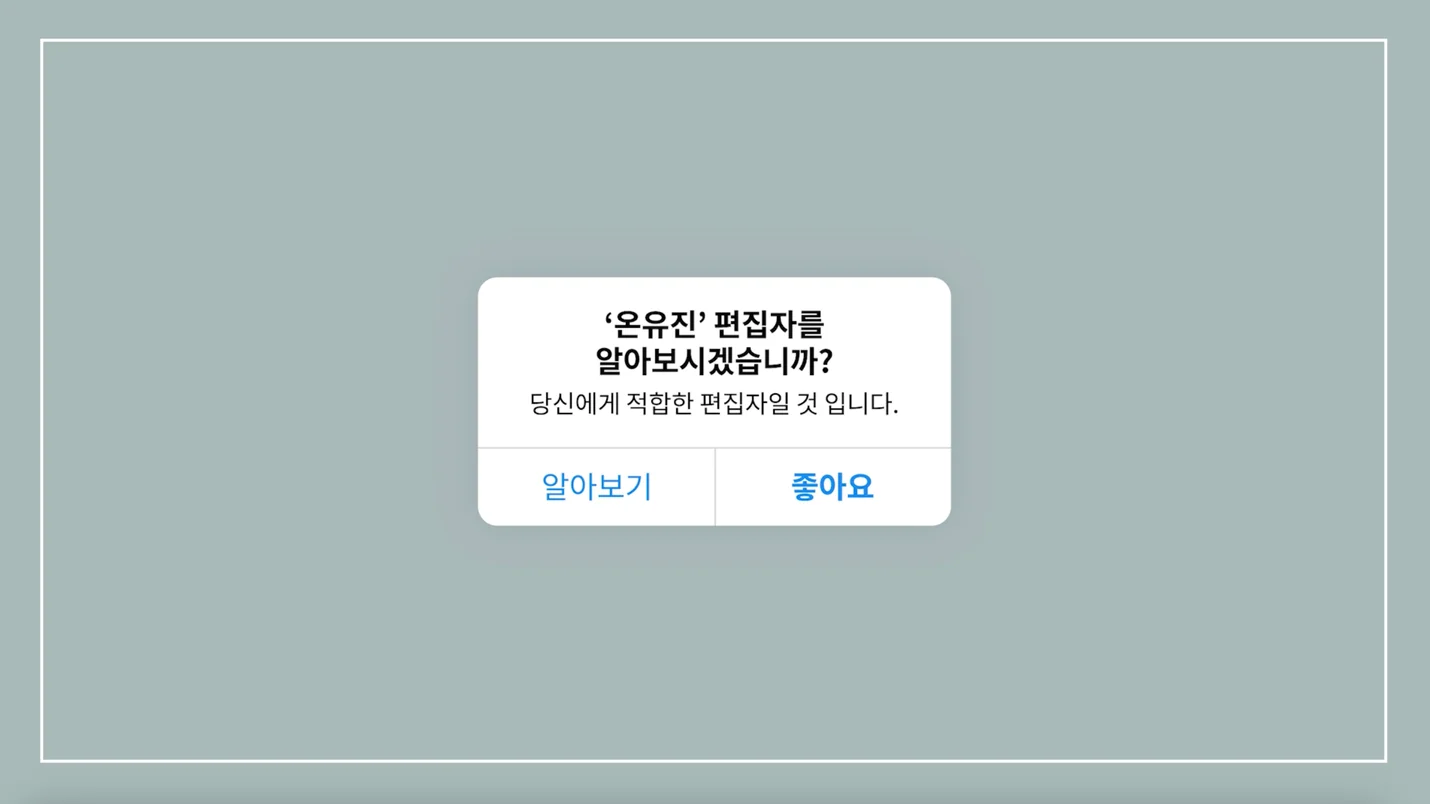 상세이미지-1
