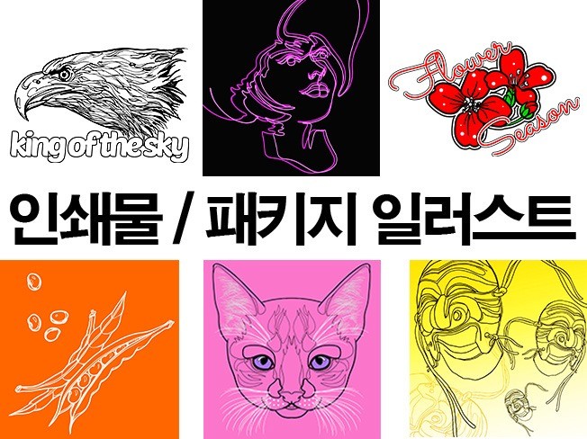 연관서비스