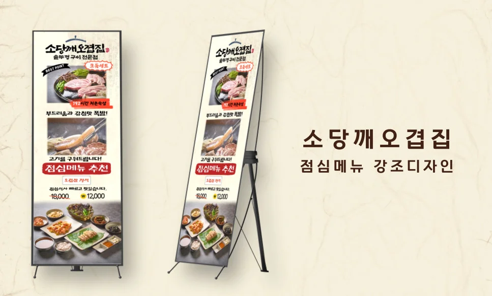 상세이미지-5