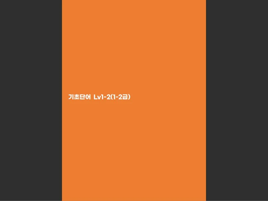 상세이미지-1