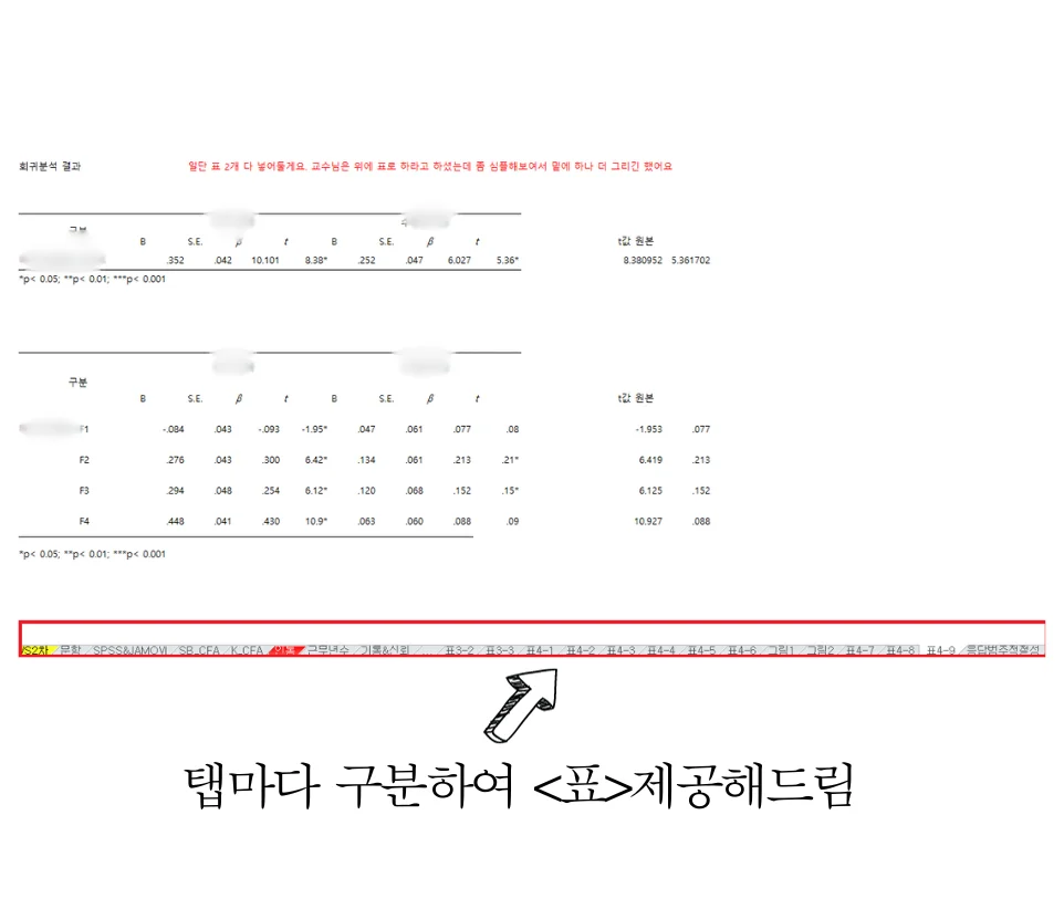 상세이미지-0