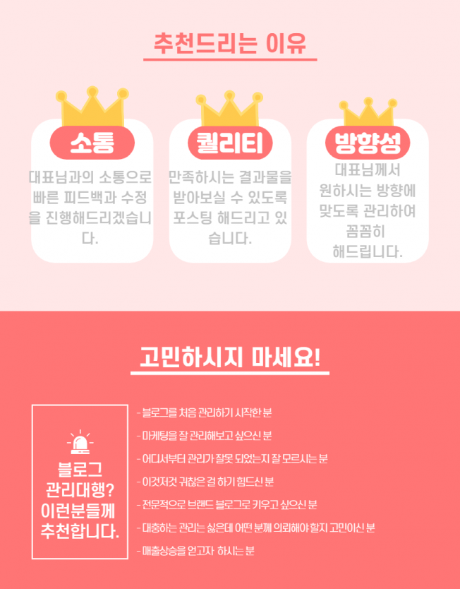 상세이미지-2