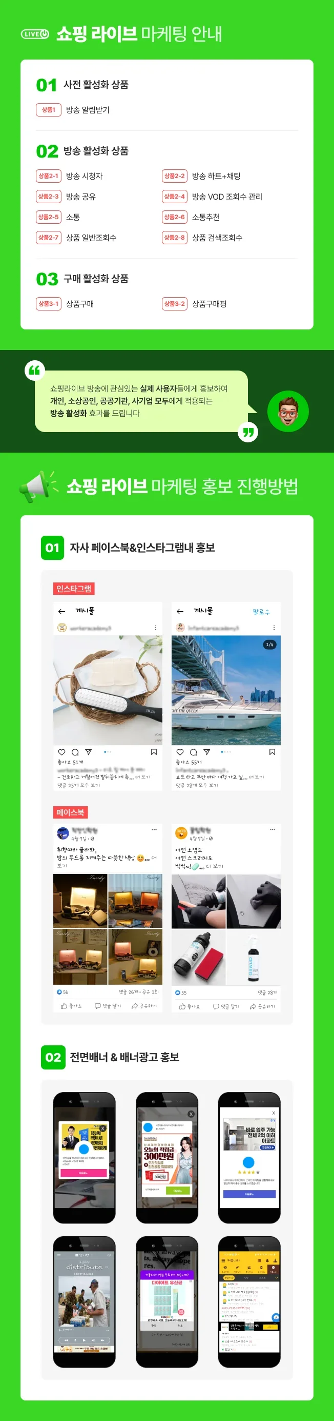 상세이미지-3