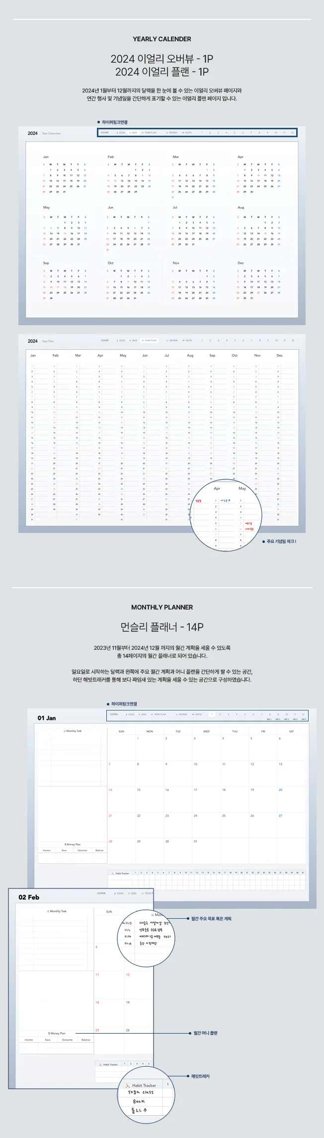 상세이미지-2