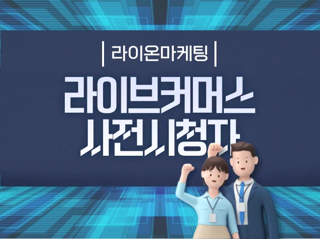 상세이미지-0