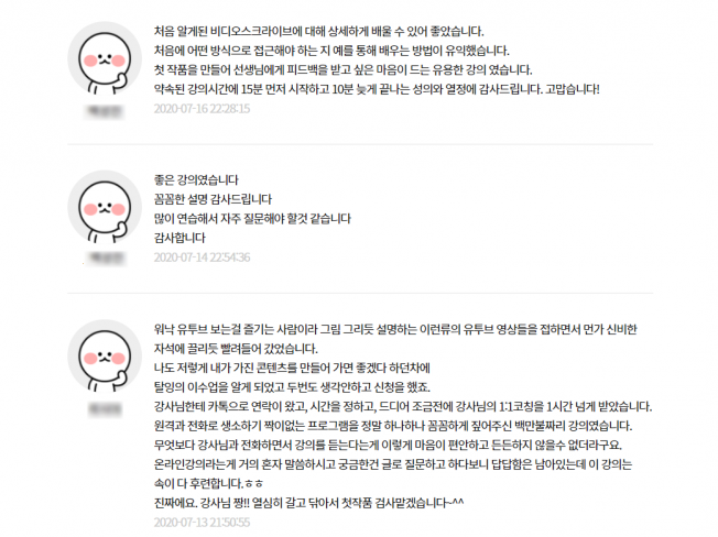 상세이미지-4