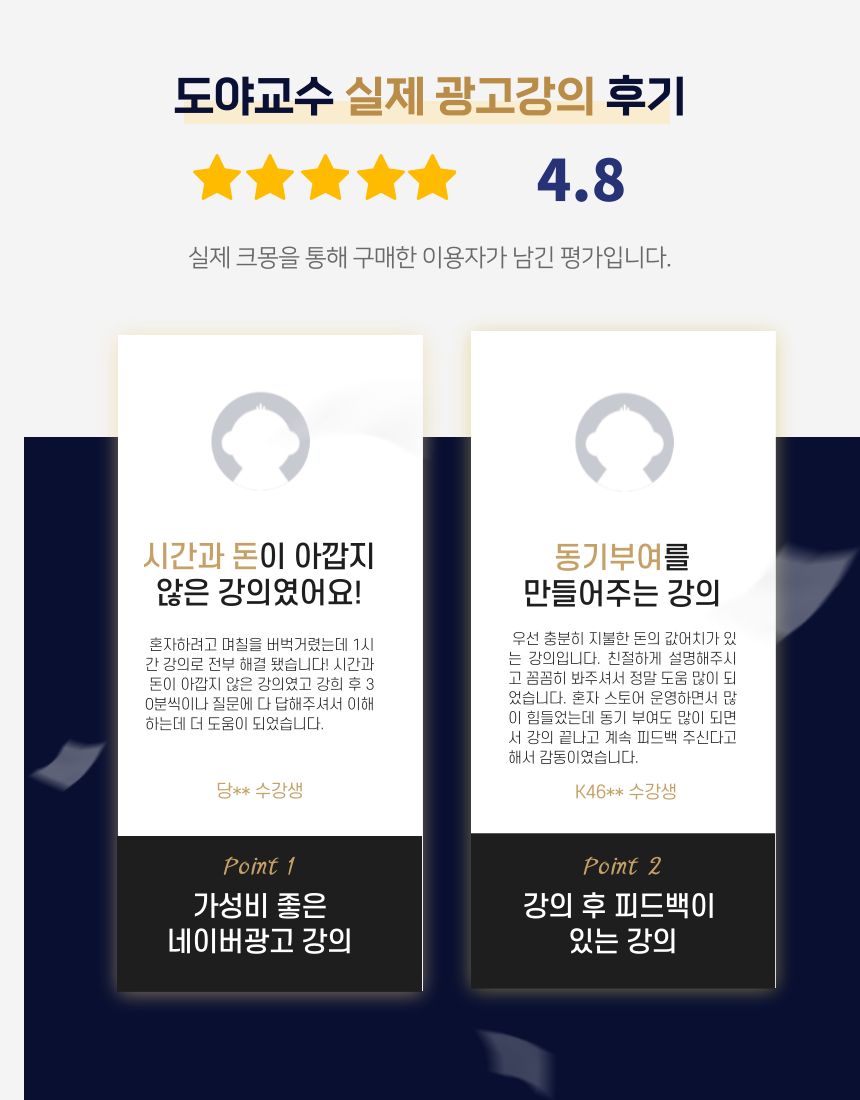 상세이미지-2