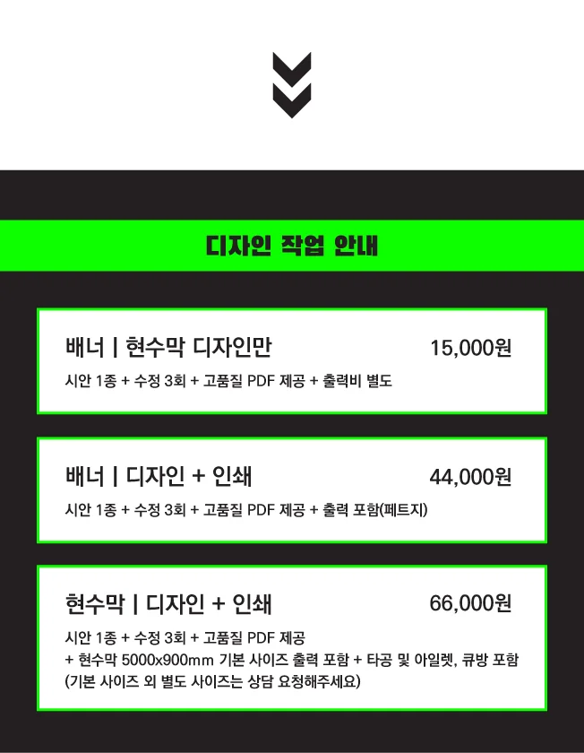 상세이미지-2