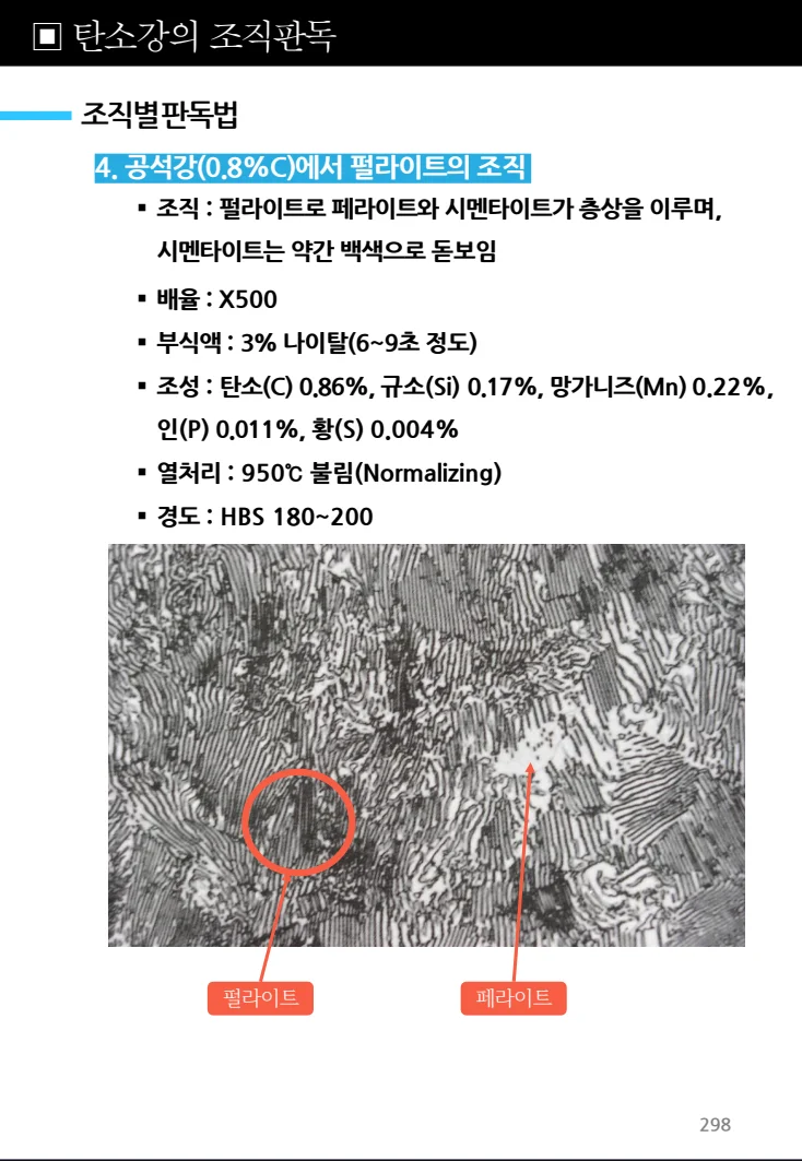 상세이미지-4