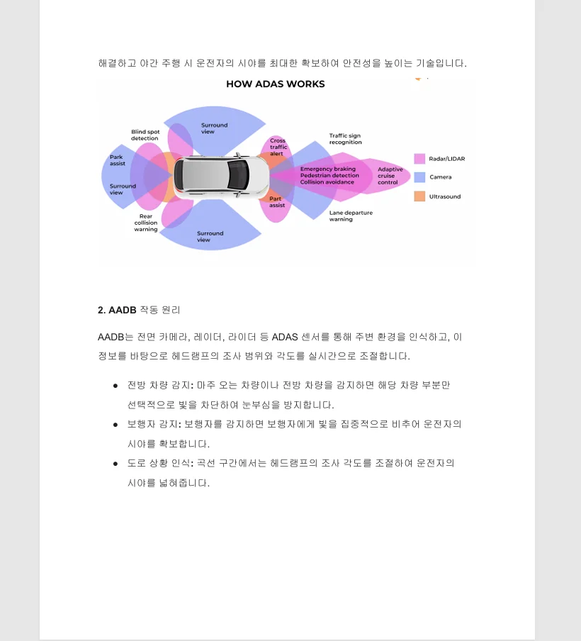 상세이미지-5