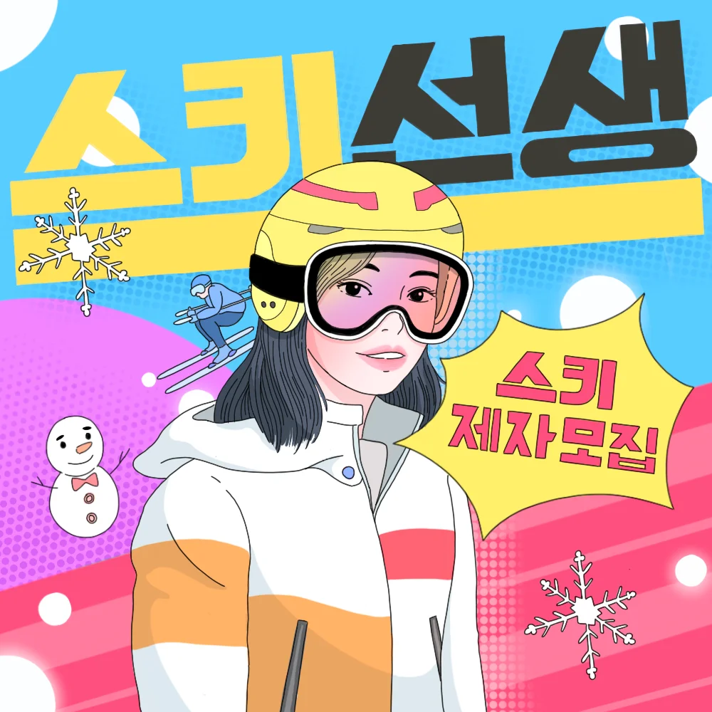 상세이미지-6