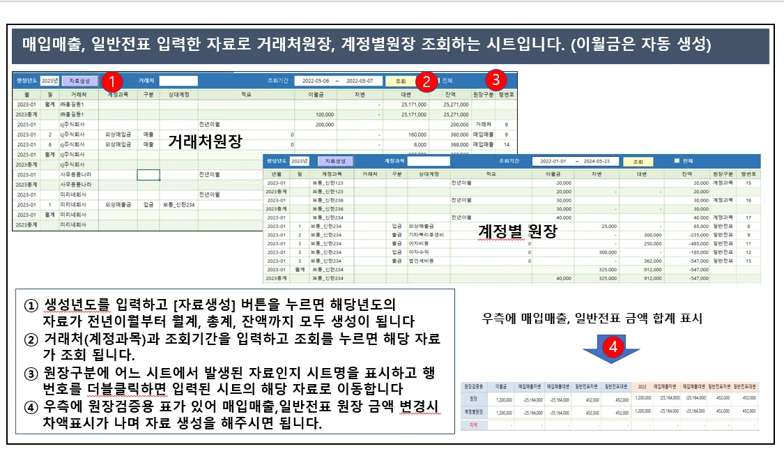 상세이미지-2