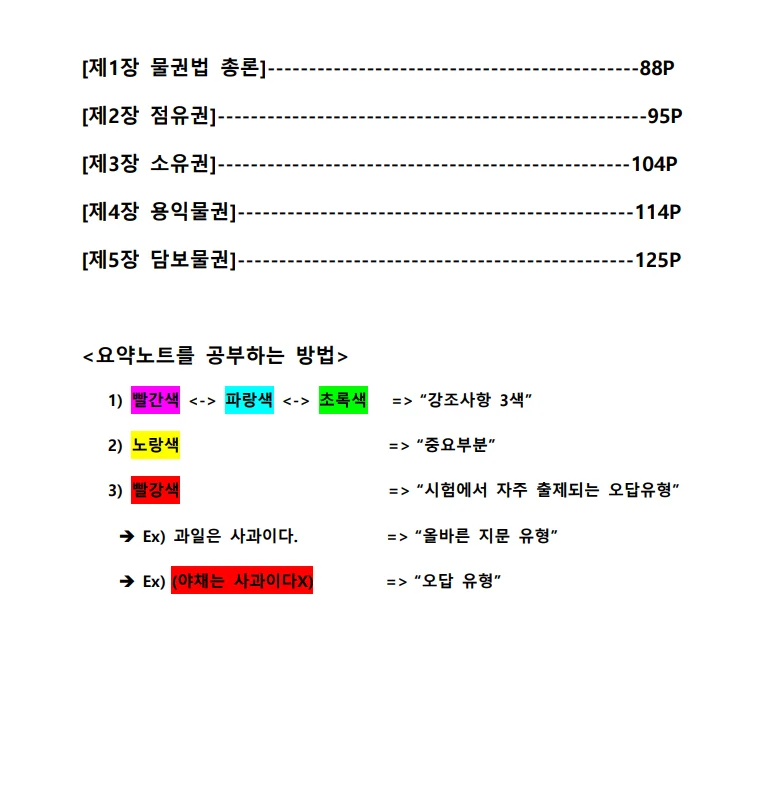 상세이미지-2