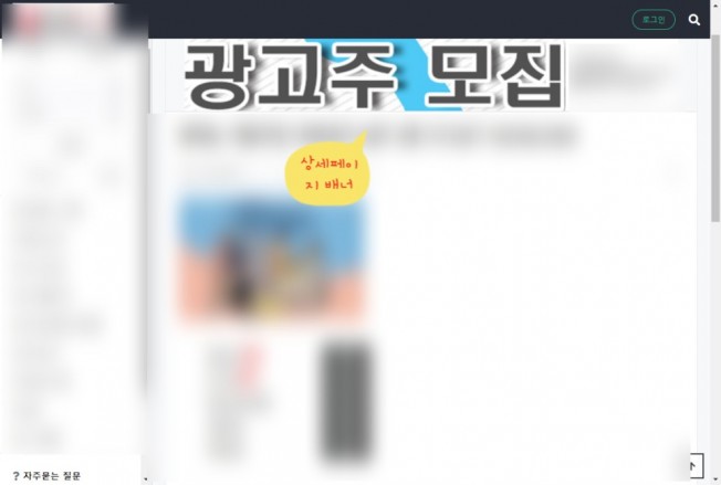 상세이미지-1