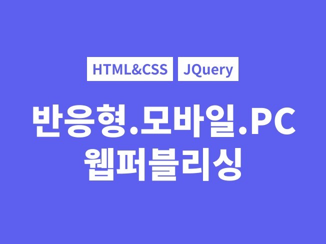 메인 이미지