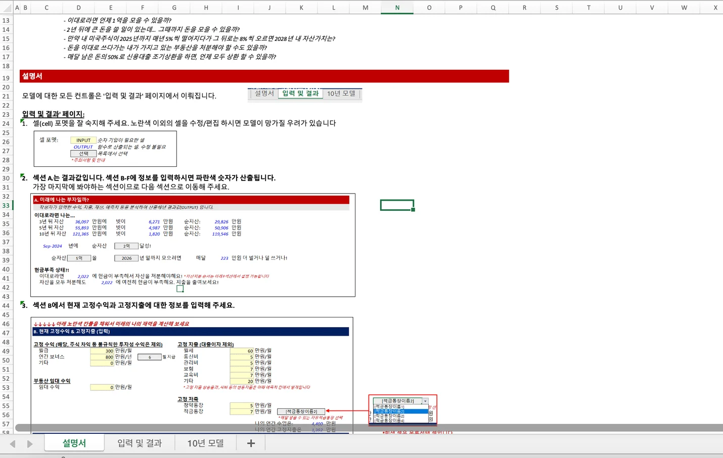 상세이미지-1