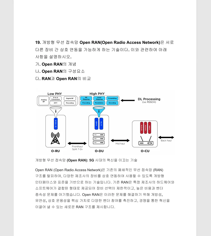 상세이미지-8