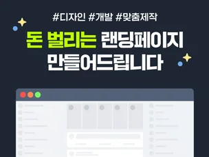 포트폴리오