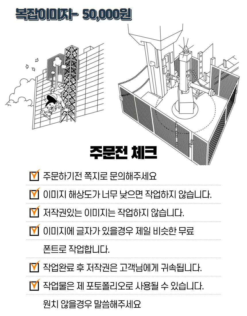 상세이미지-3