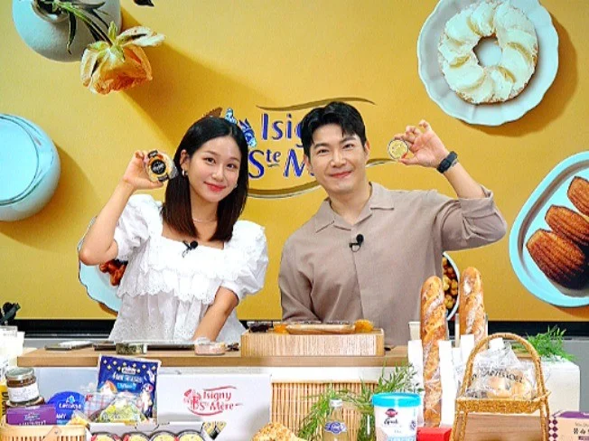 라이브커머스