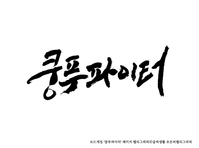 상세이미지-4