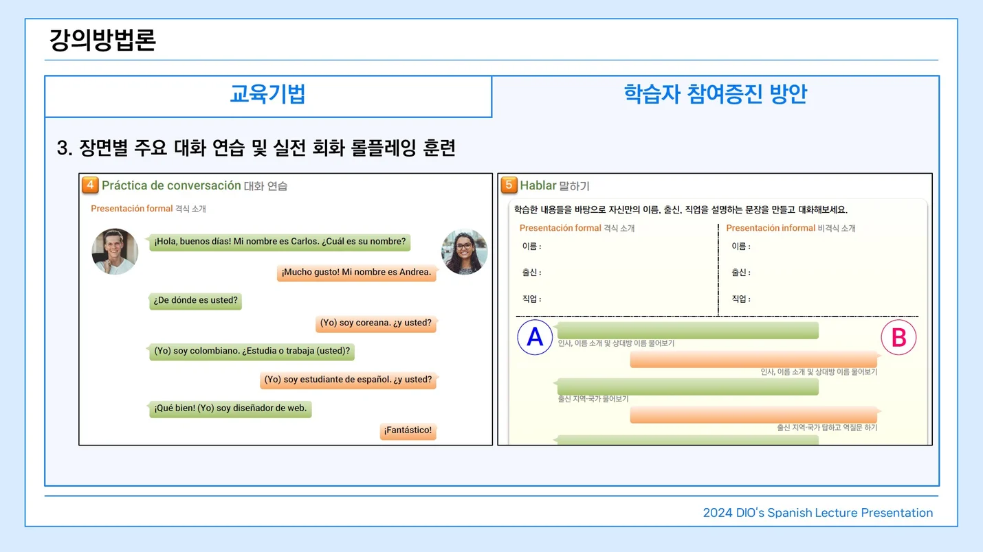 상세이미지-6