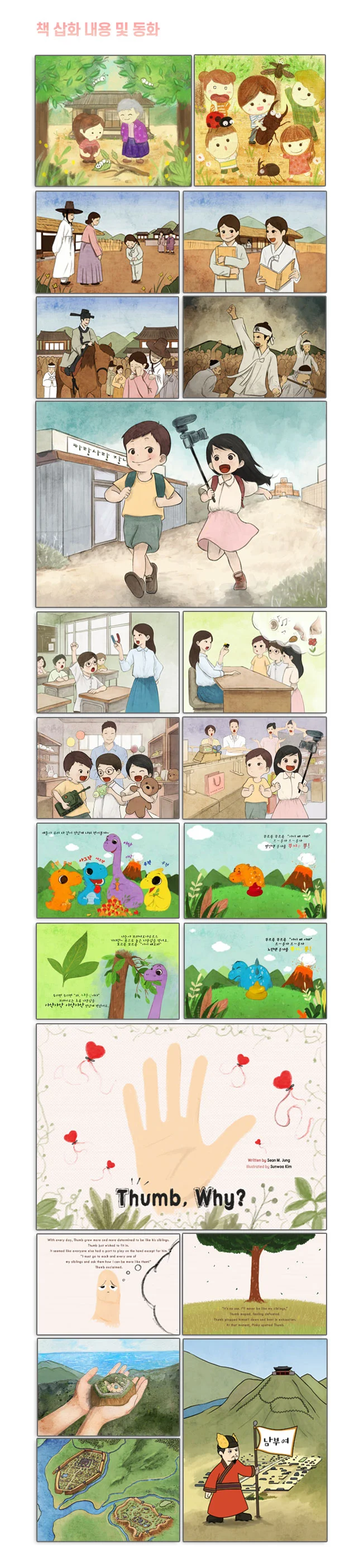 상세이미지-3