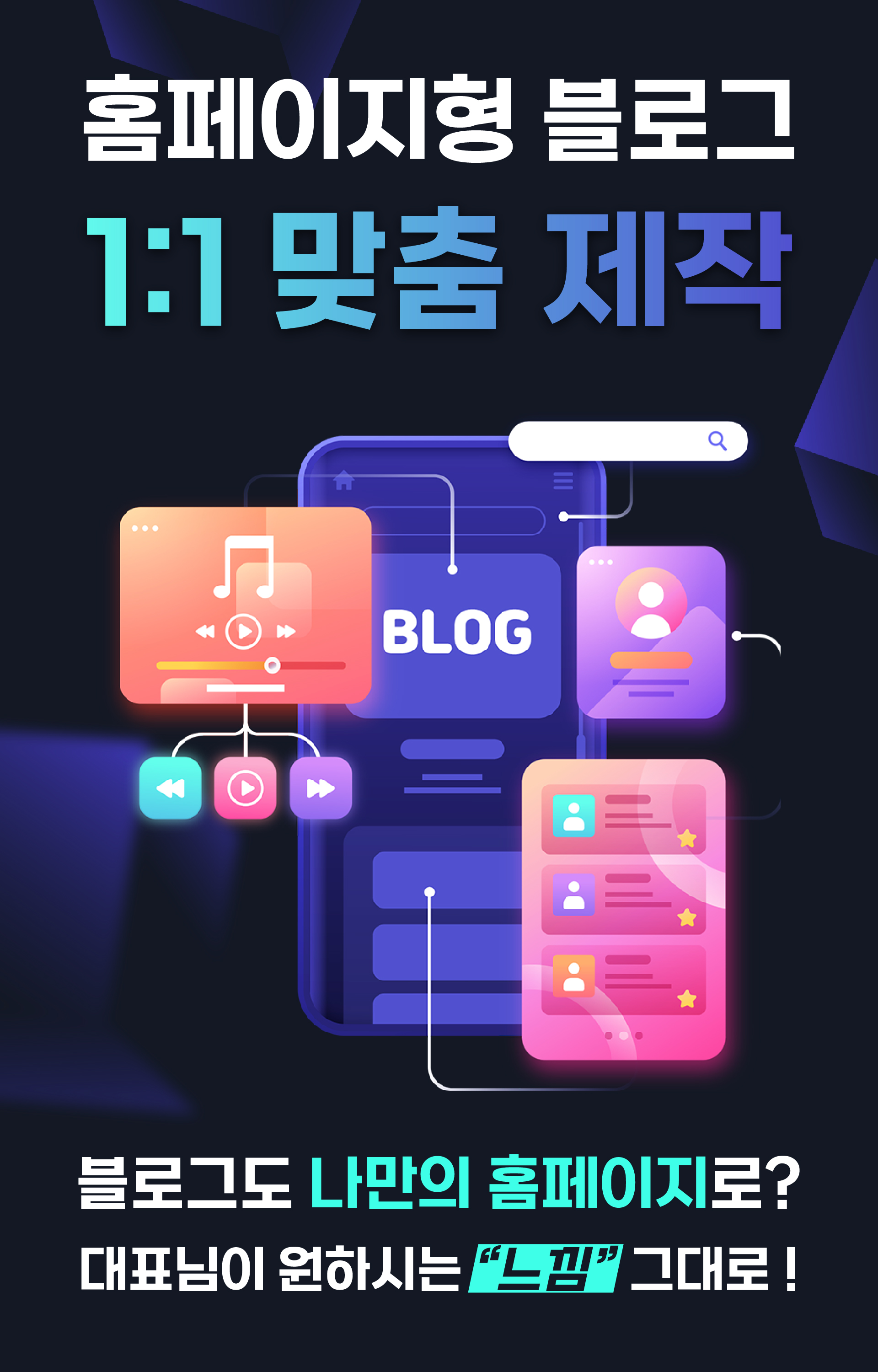 상세이미지-0