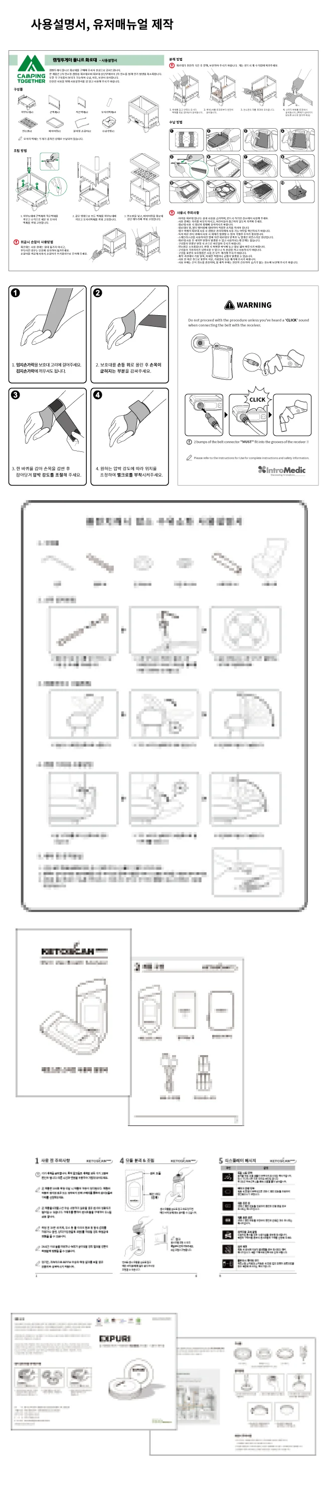 상세이미지-4