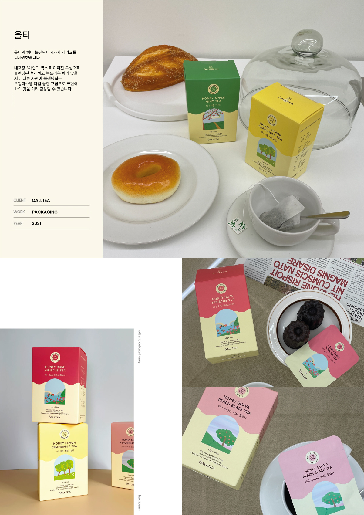 상세이미지-6