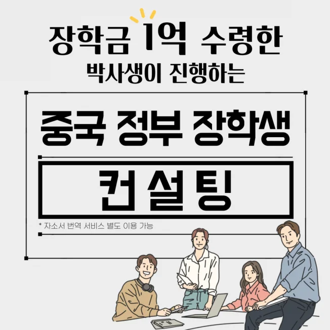 상세이미지-0