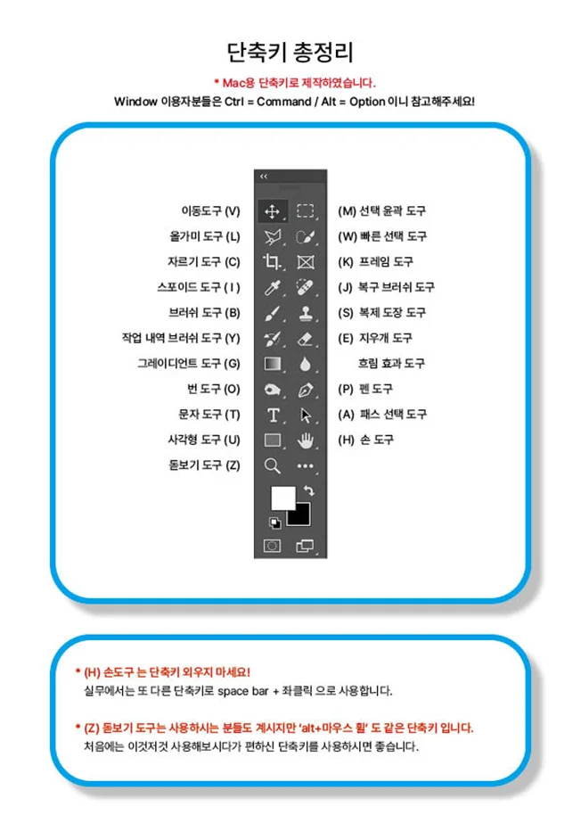 상세이미지-6