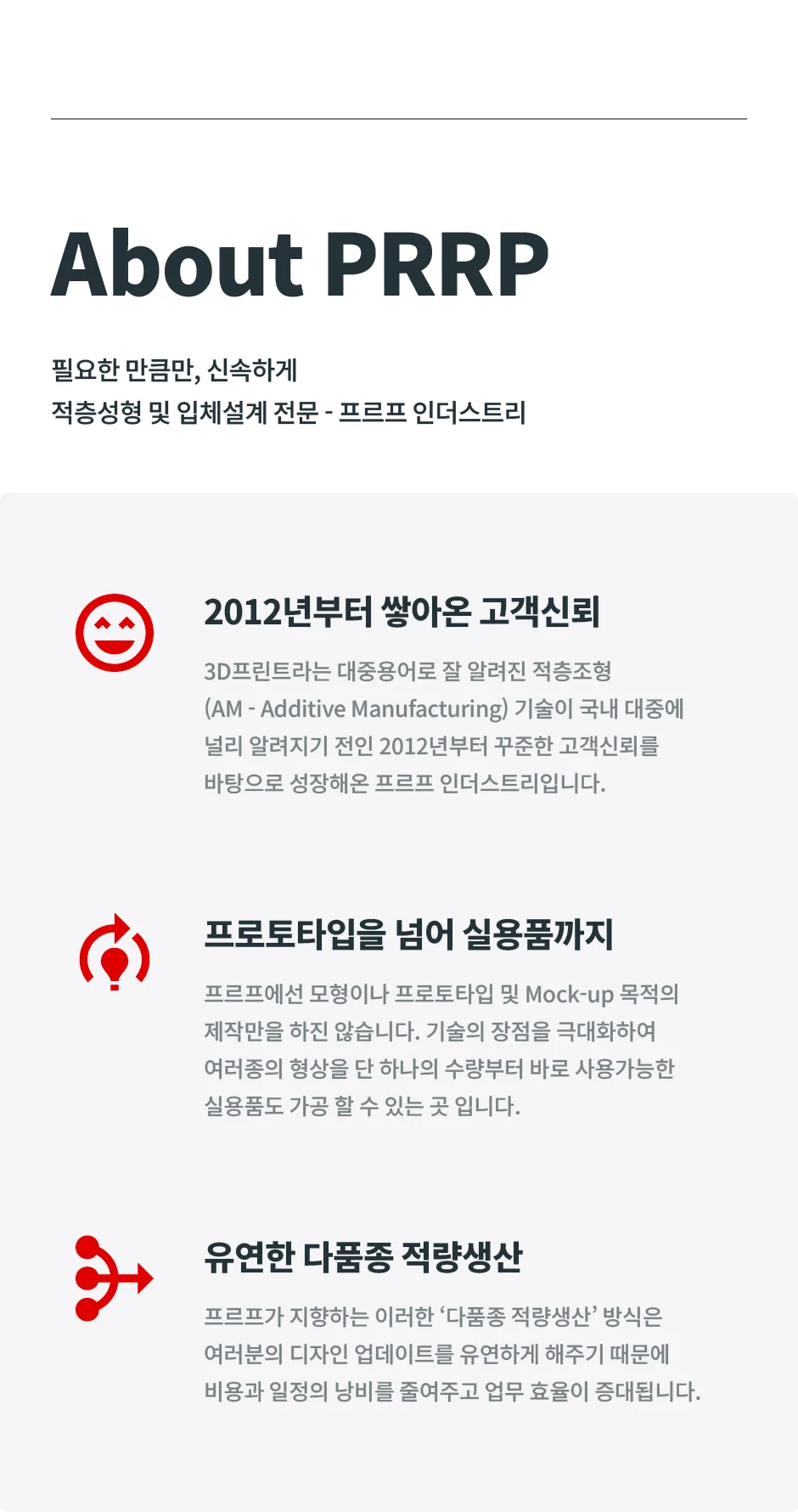 상세이미지-1