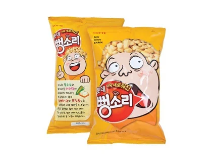 판매을 촉진할 수 있는 패키지디자인