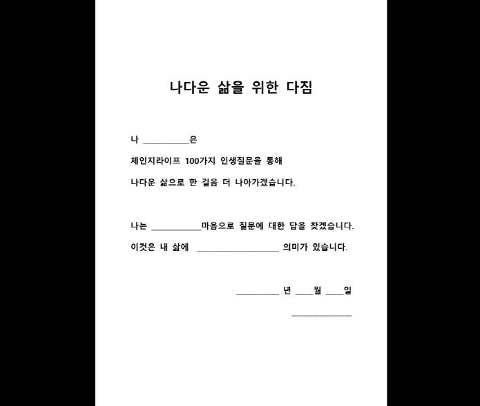 상세이미지-3