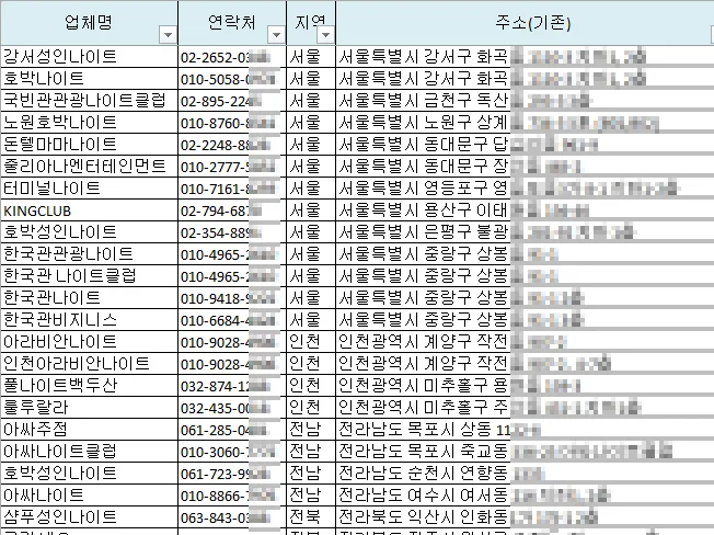 상세이미지-2